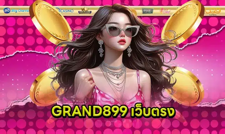 GRAND899 feature image